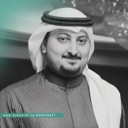 عبد العزيز المسردي